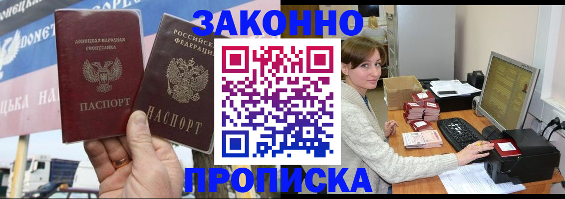 пропишу в квартире в Сарапуле